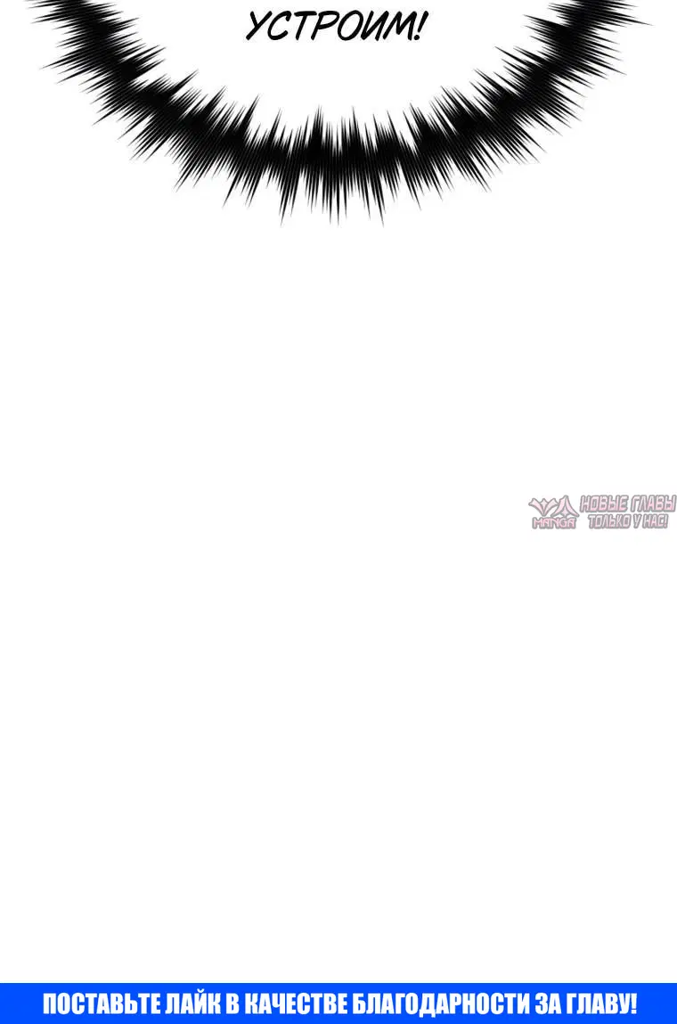 Page 13.001