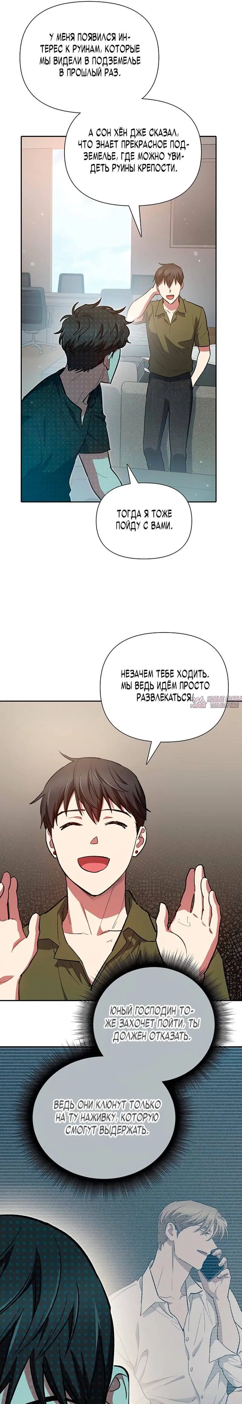 Page 13.000