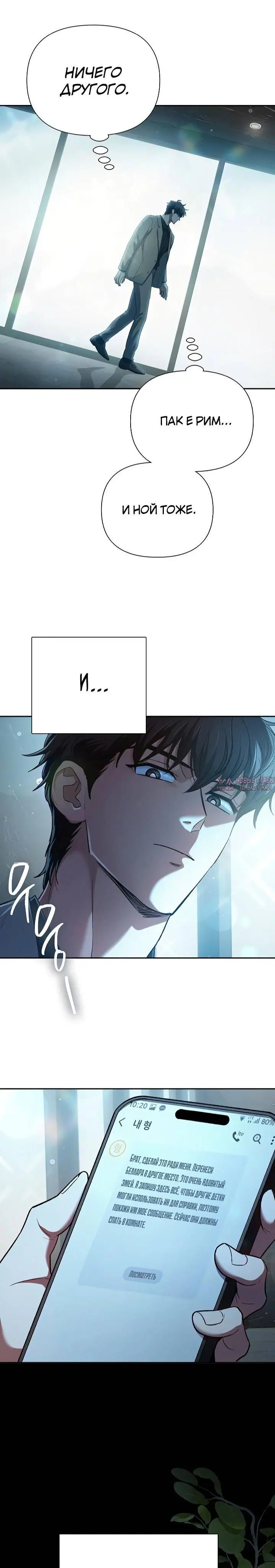 Page 24.000