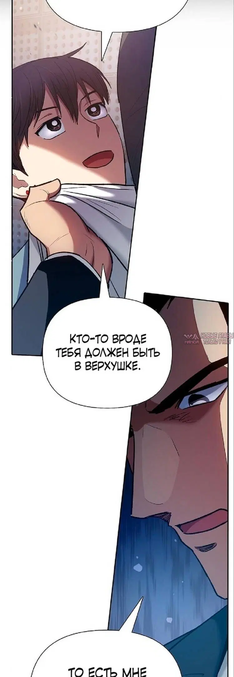 Page 24.000