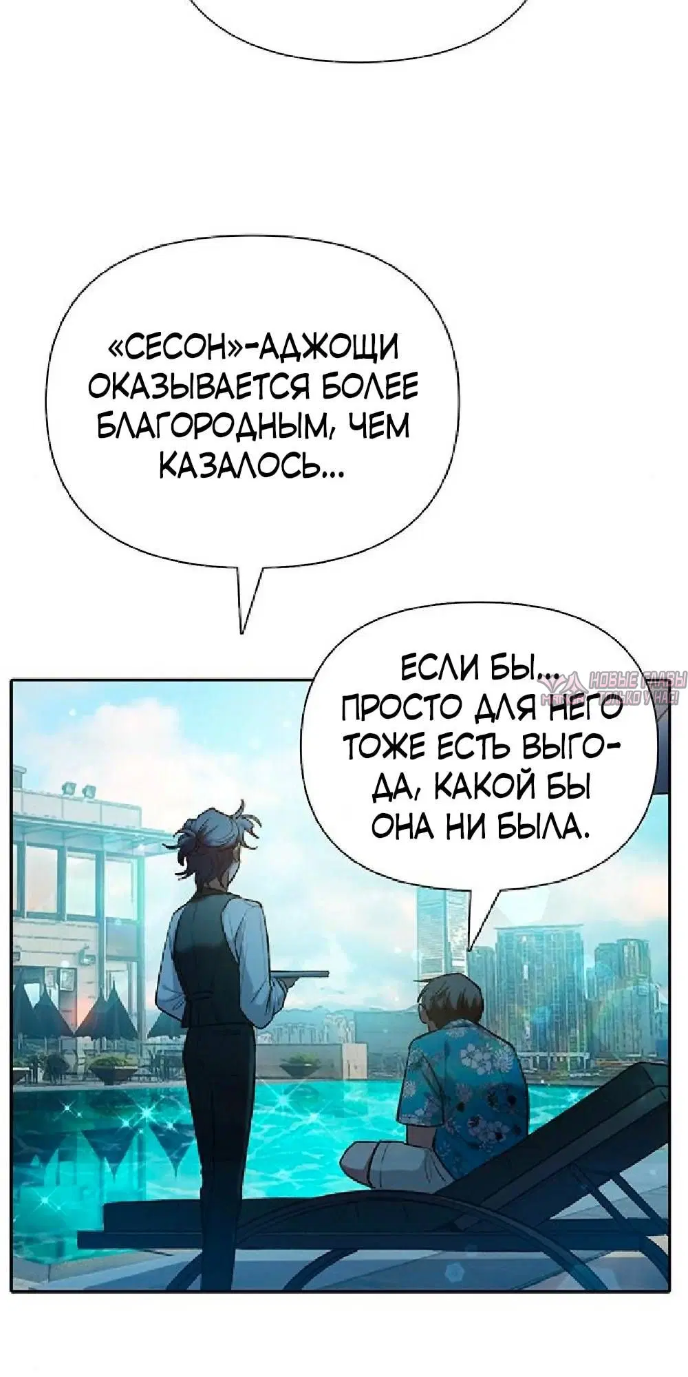 Page 24.000