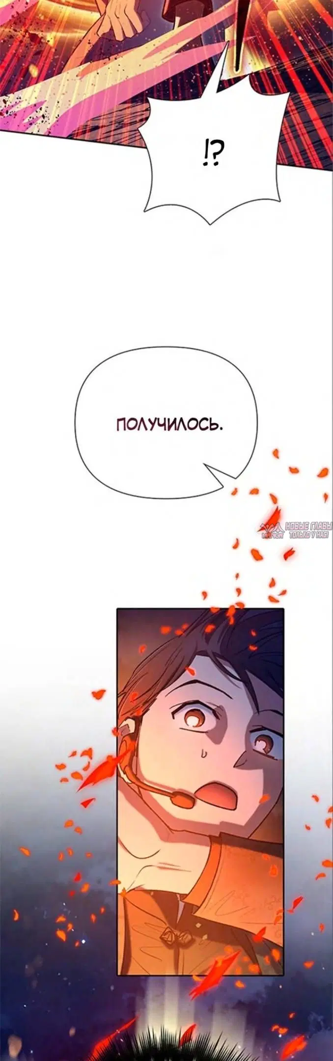Page 24.000