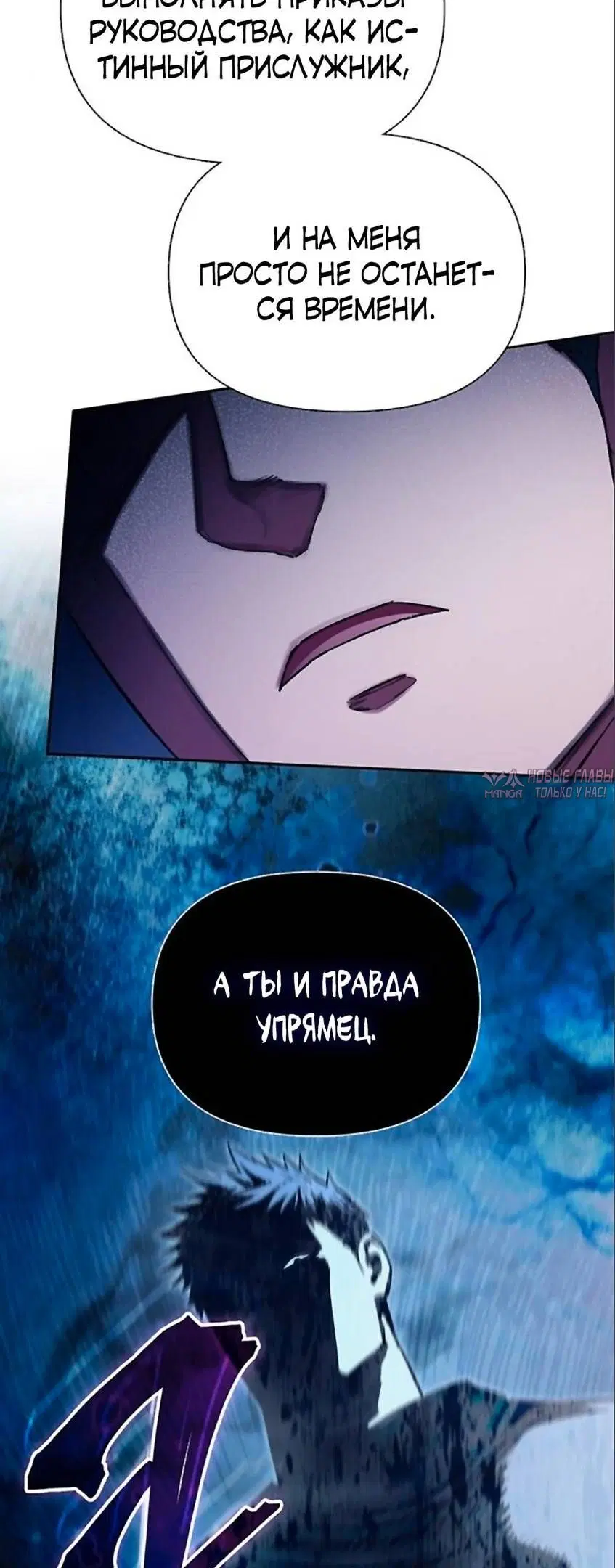 Page 24.000