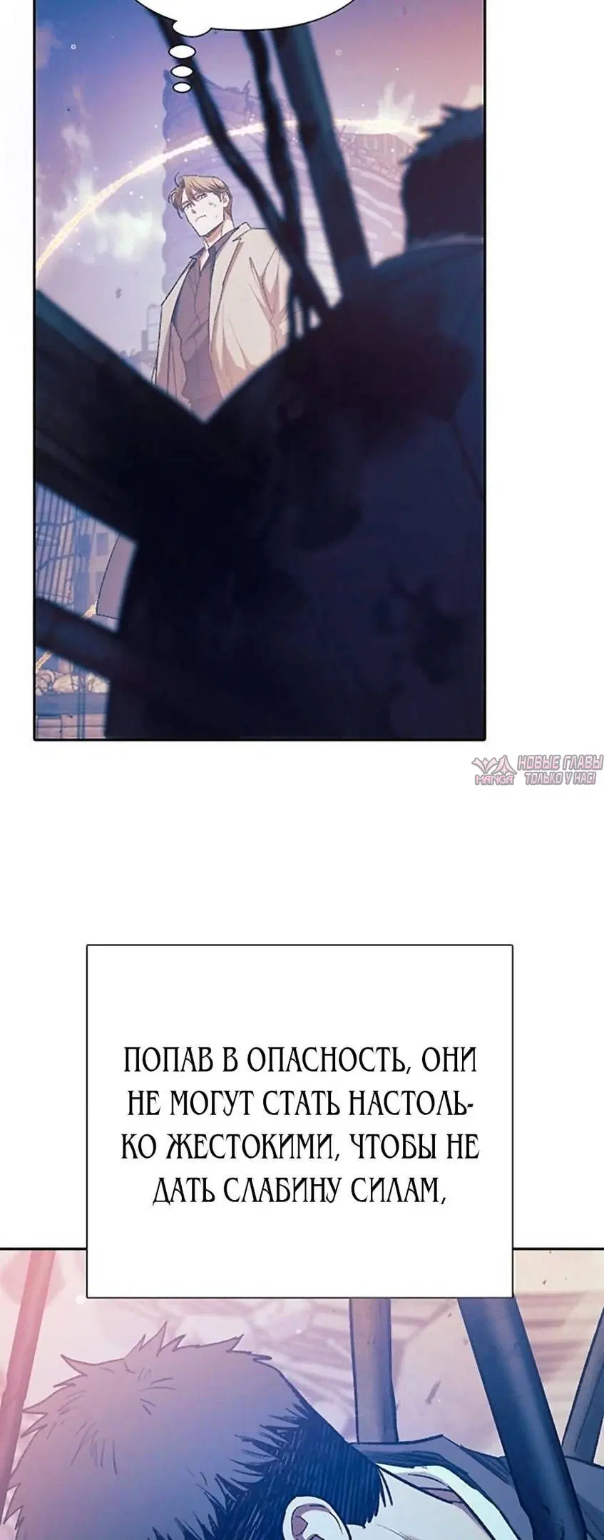 Page 24.000