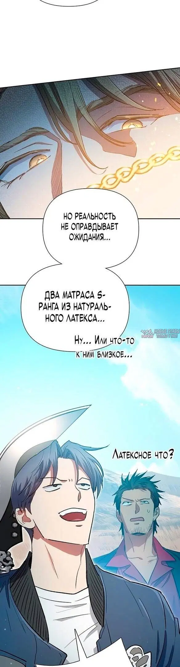 Page 24.000