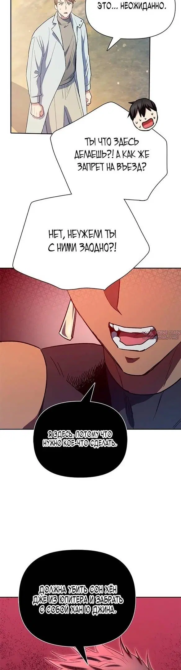 Page 24.000