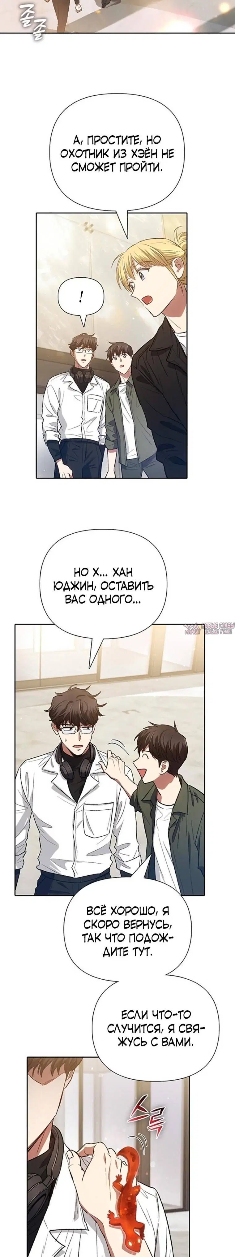 Page 25.000