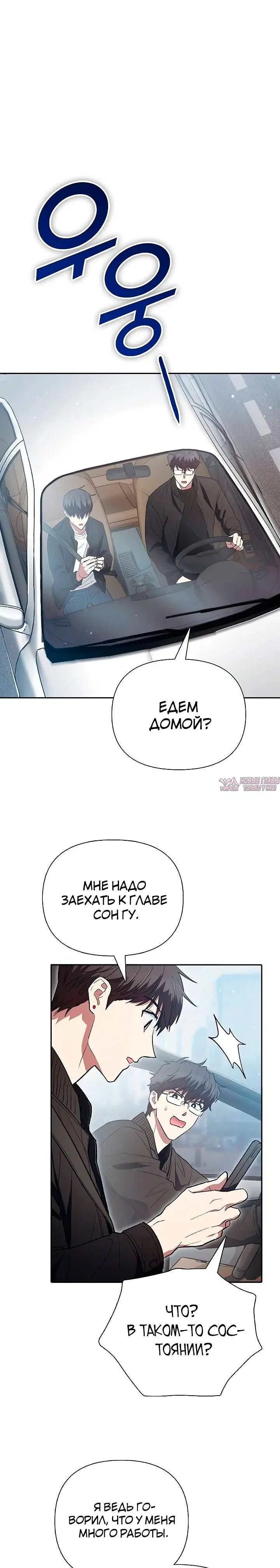 Page 25.000