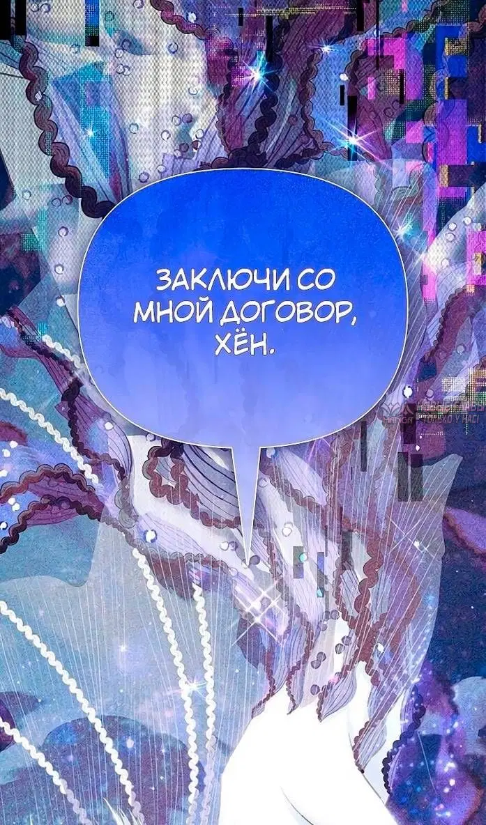 Page 25.000