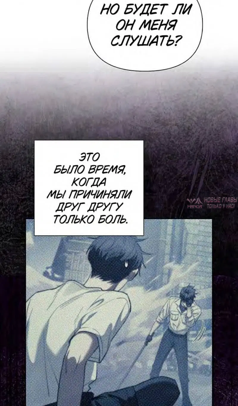 Page 25.000