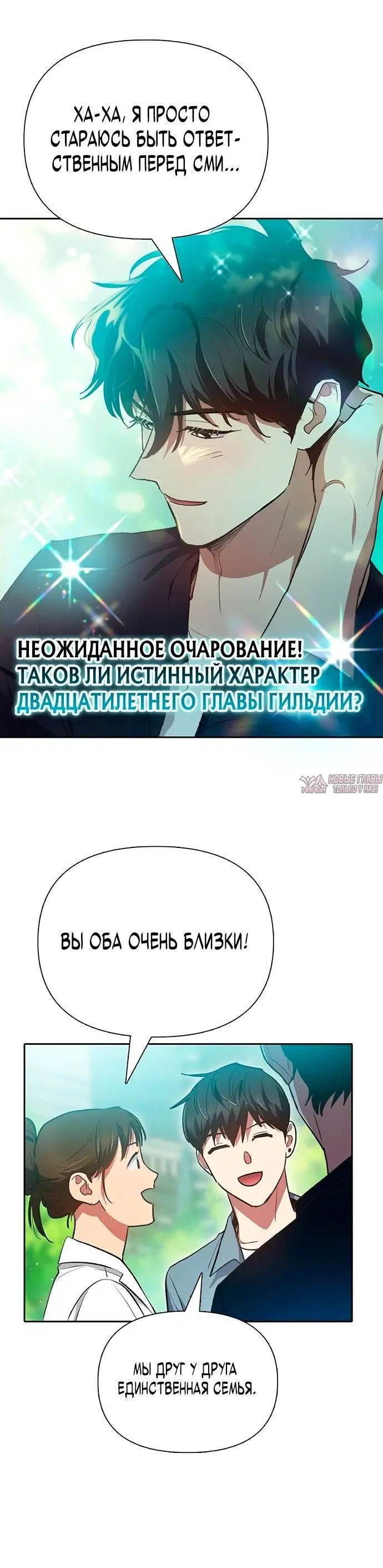 Page 25.000