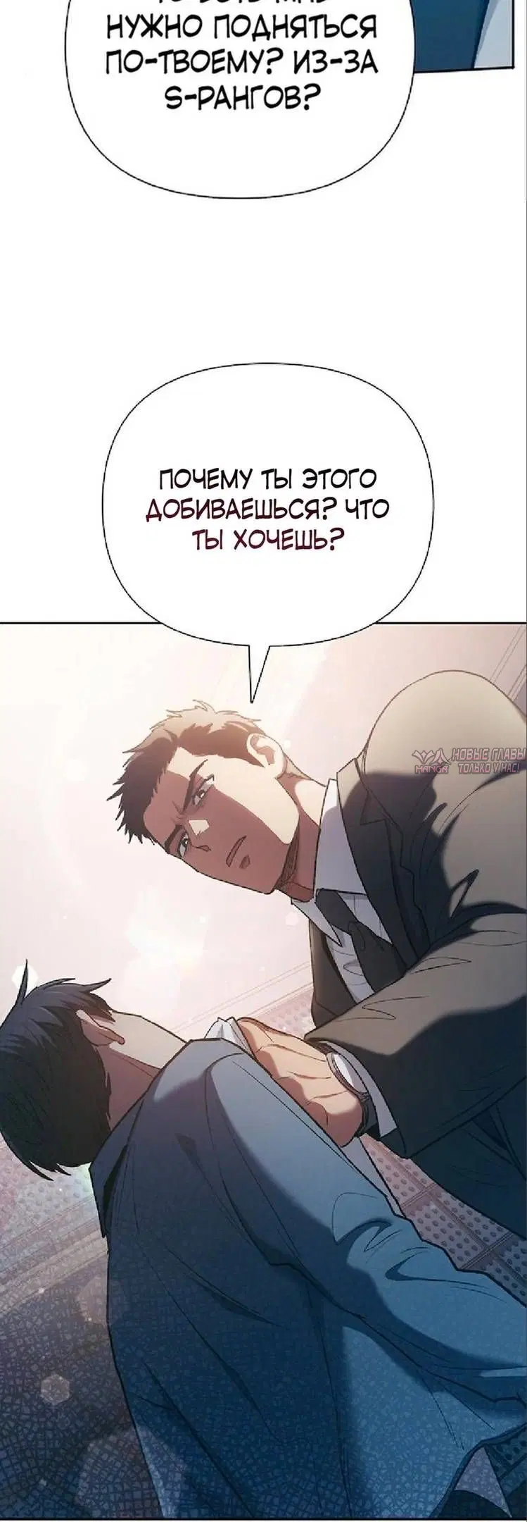 Page 25.000