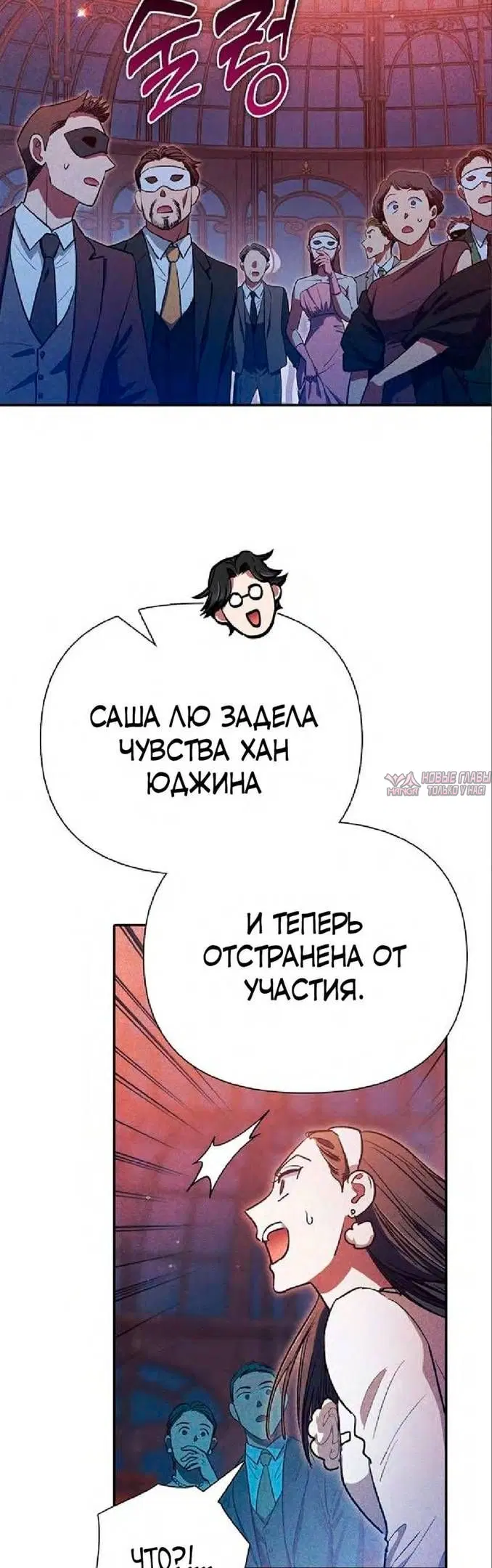 Page 25.000