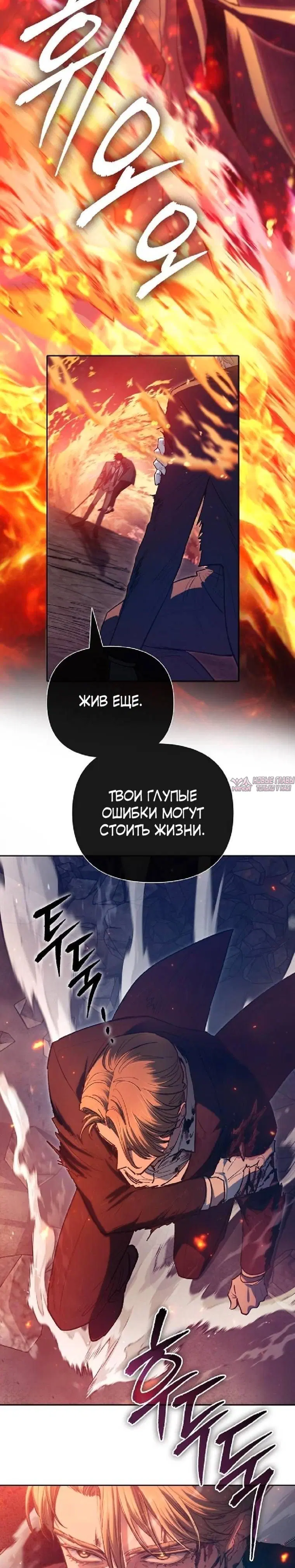 Page 25.000
