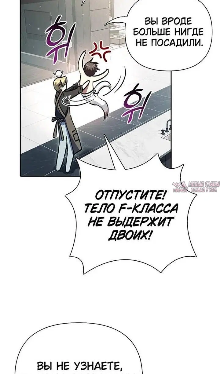 Page 25.000