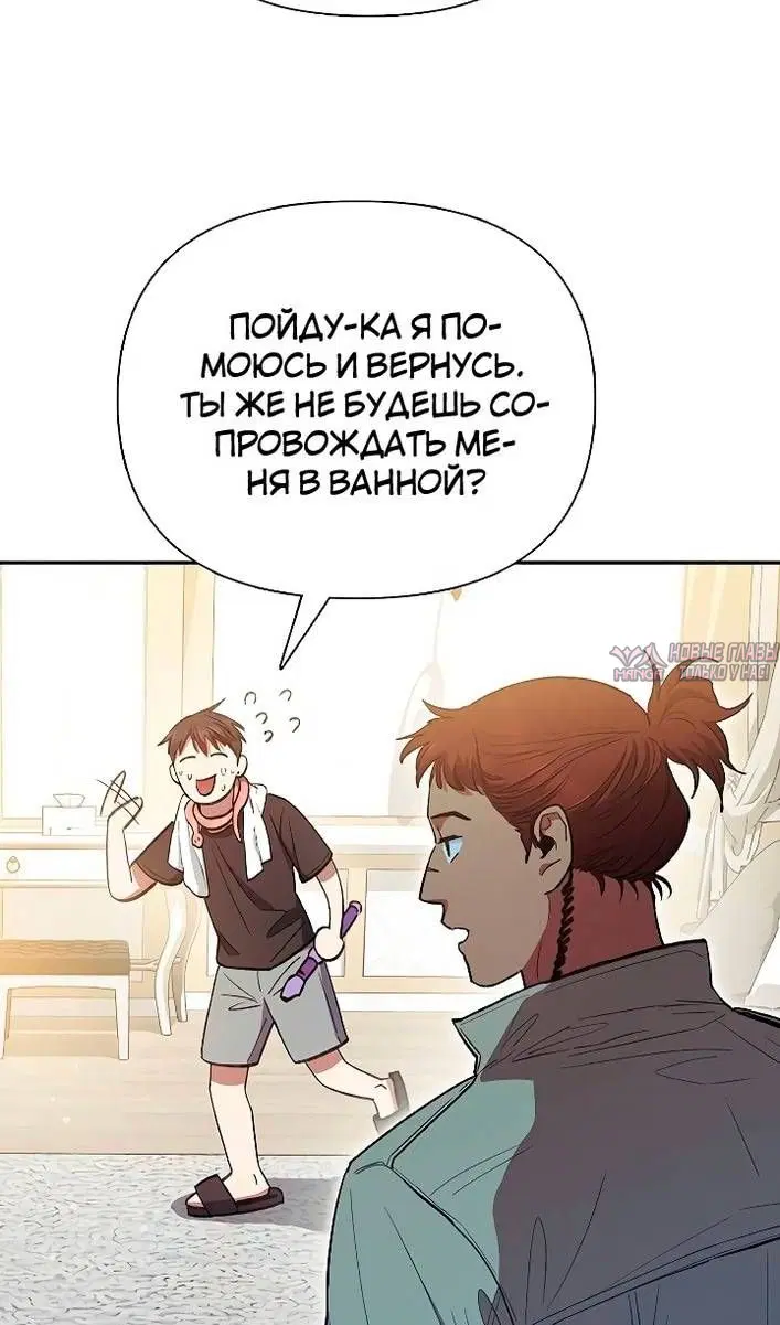 Page 26.000