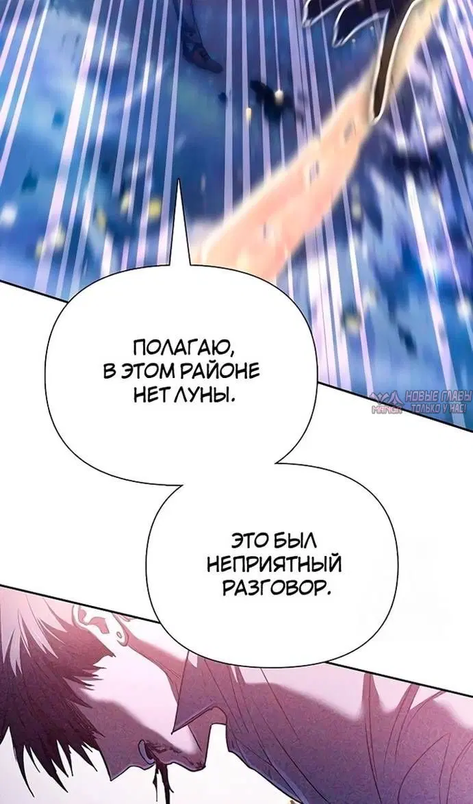 Page 26.000