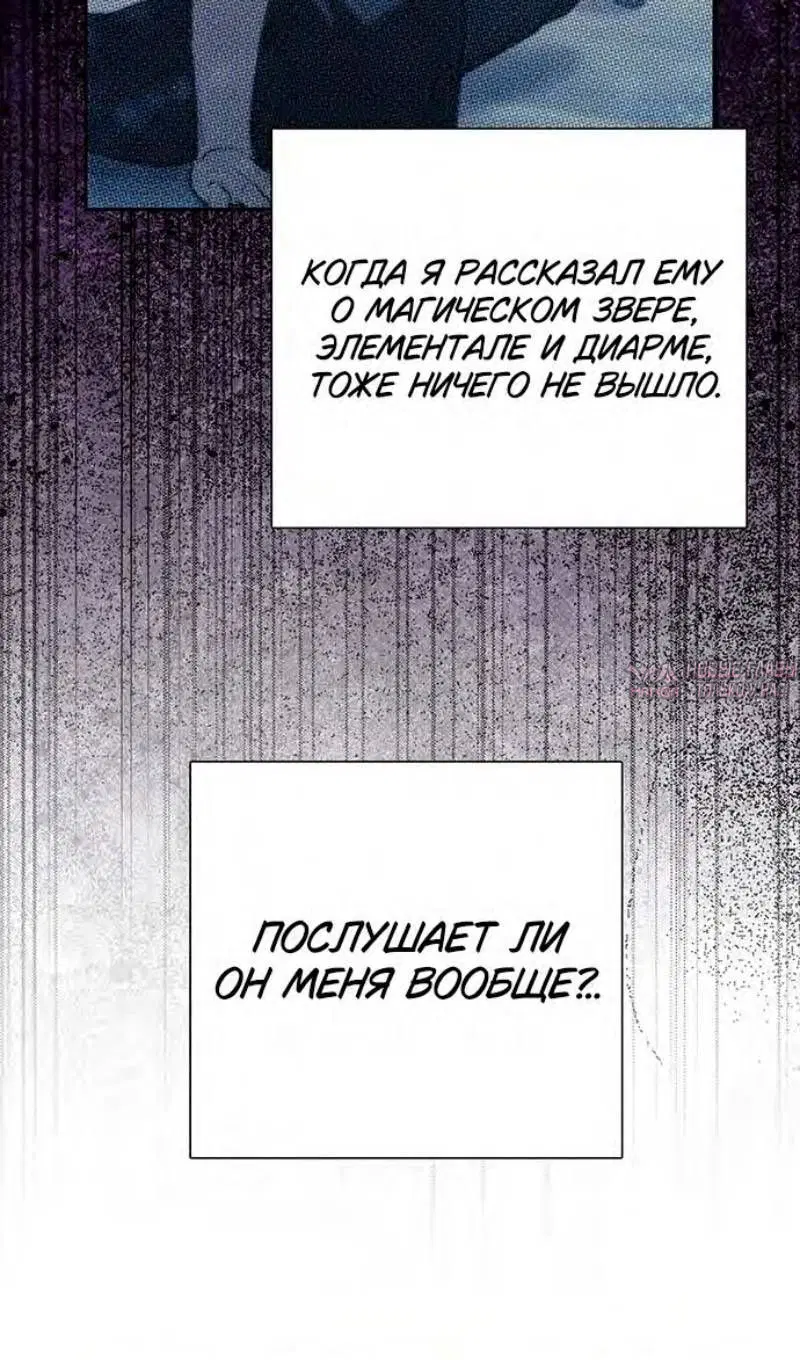 Page 26.000