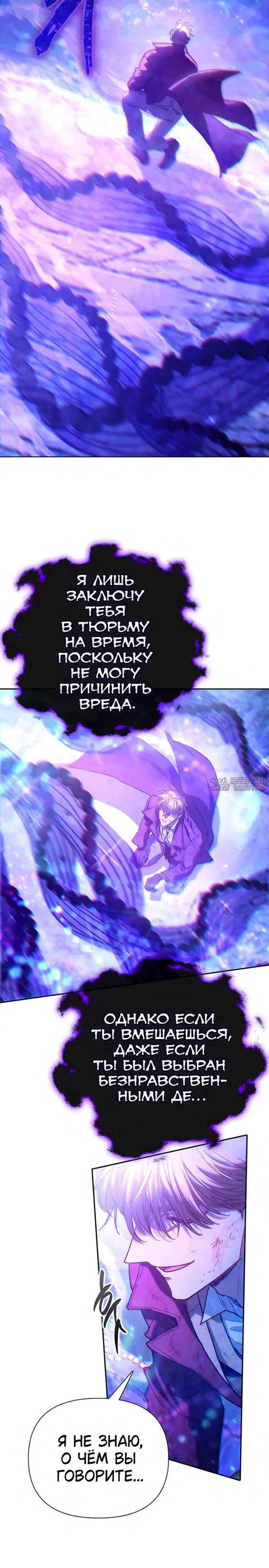 Page 26.000