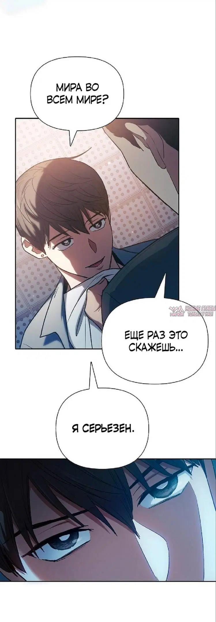 Page 26.000