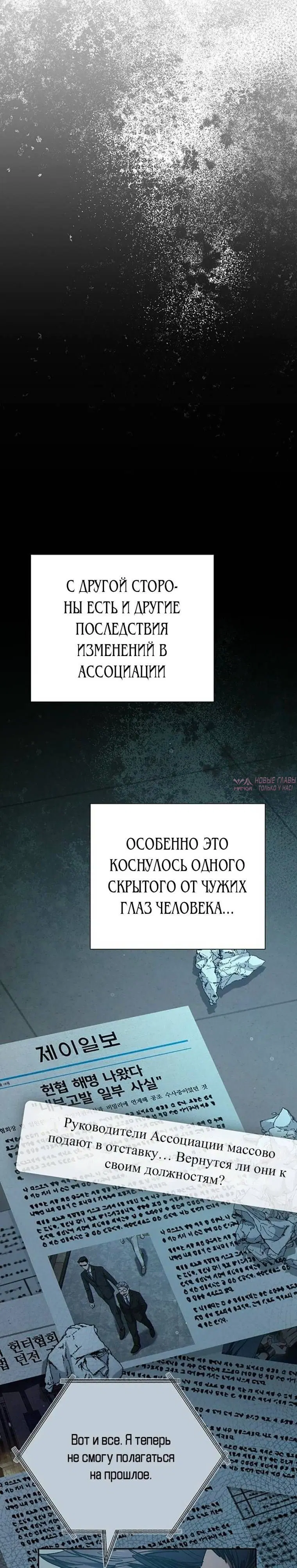 Page 26.000