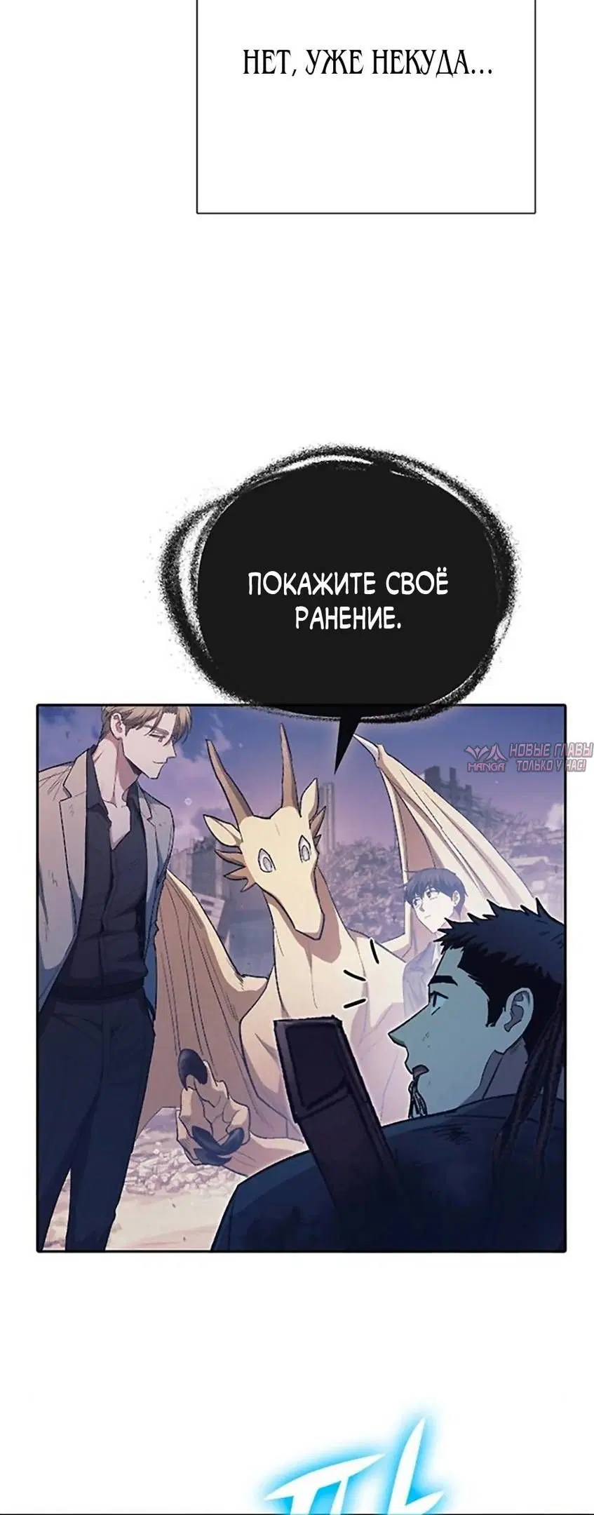 Page 26.000