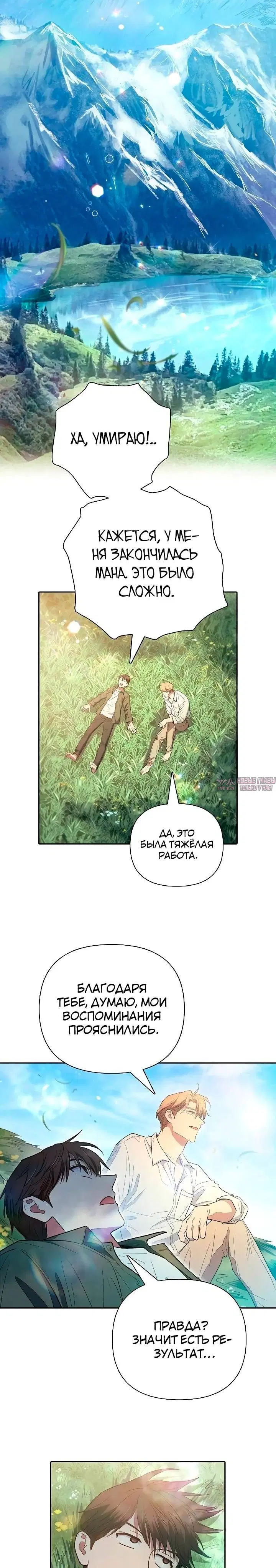 Page 27.000
