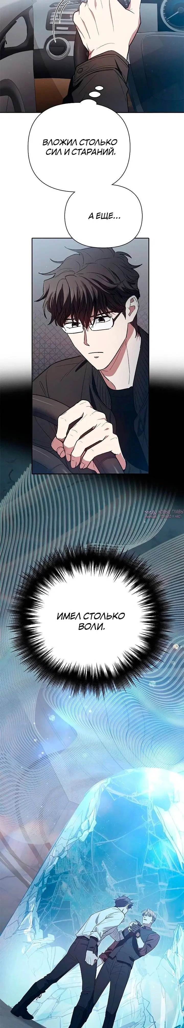 Page 27.000