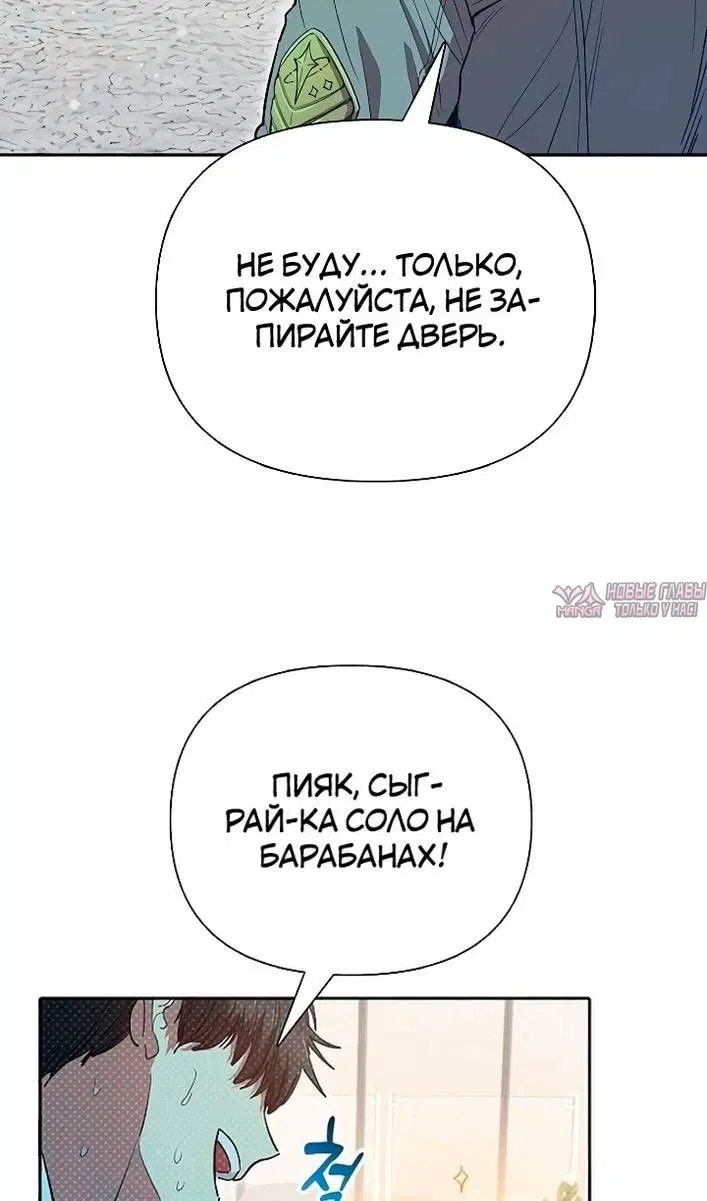 Page 27.000