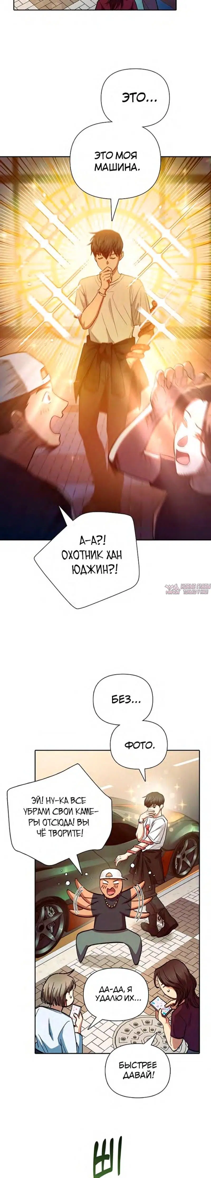 Page 27.000