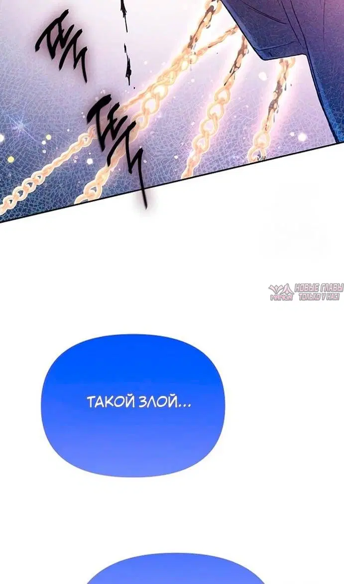 Page 27.000