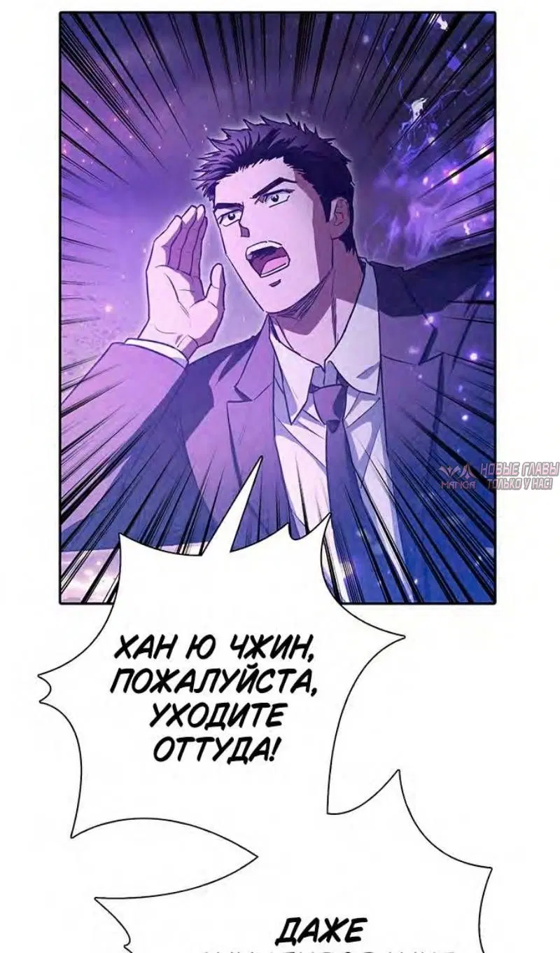 Page 27.000