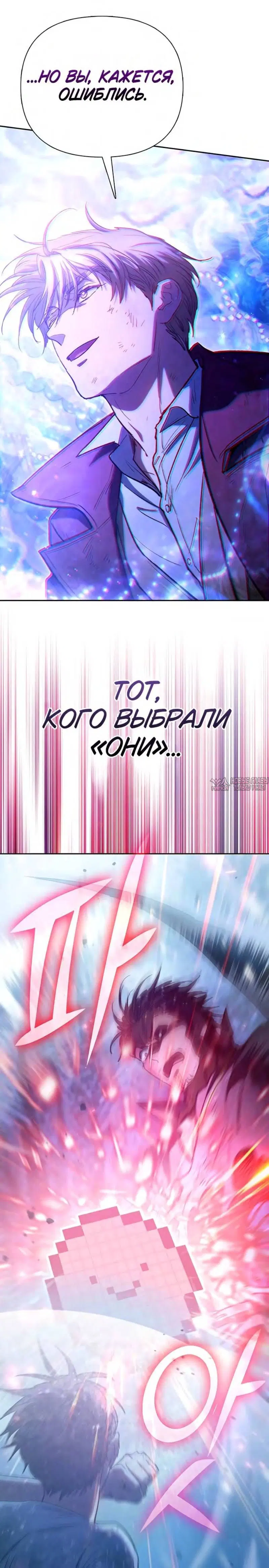 Page 27.000