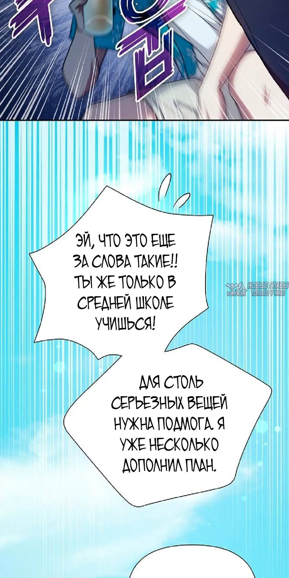 Page 27.000