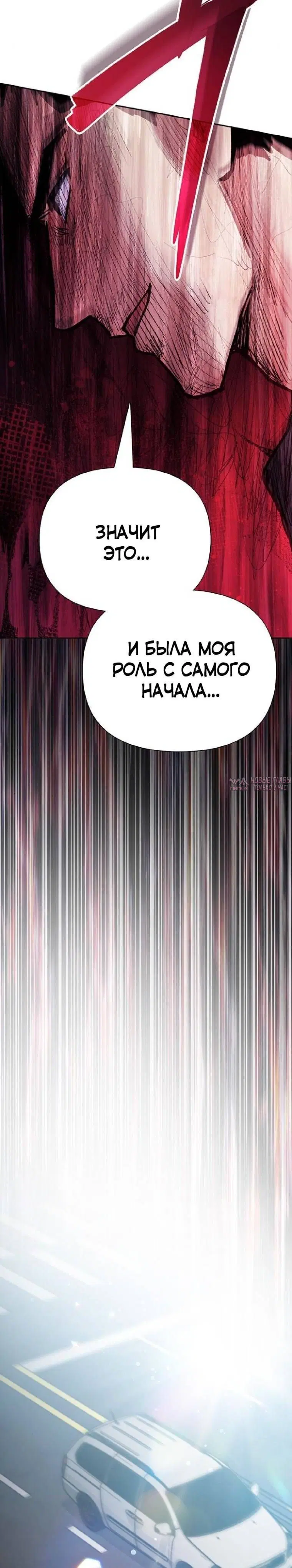 Page 27.000