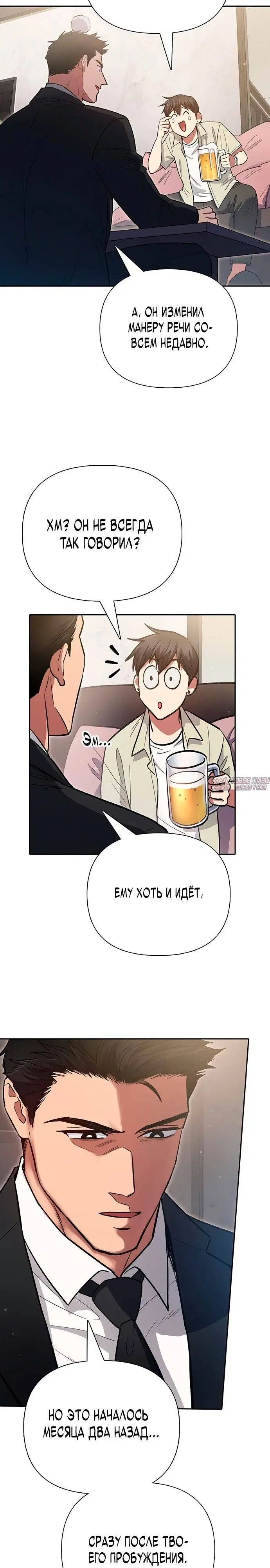 Page 27.000