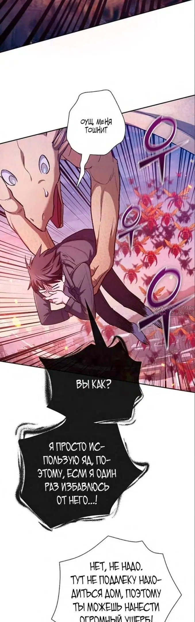 Page 27.000