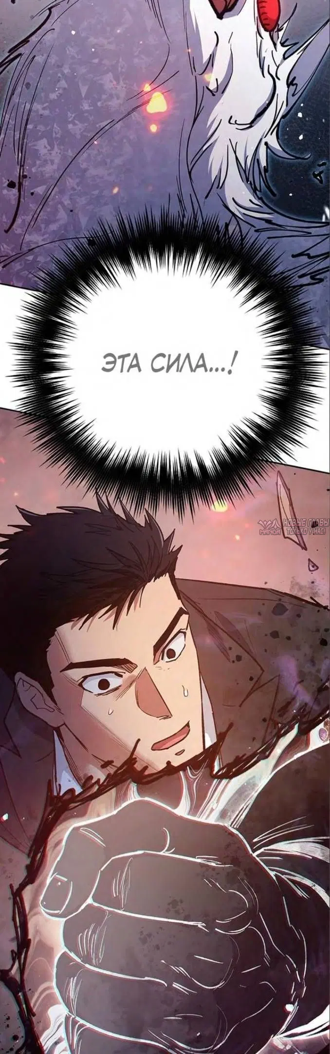 Page 27.000