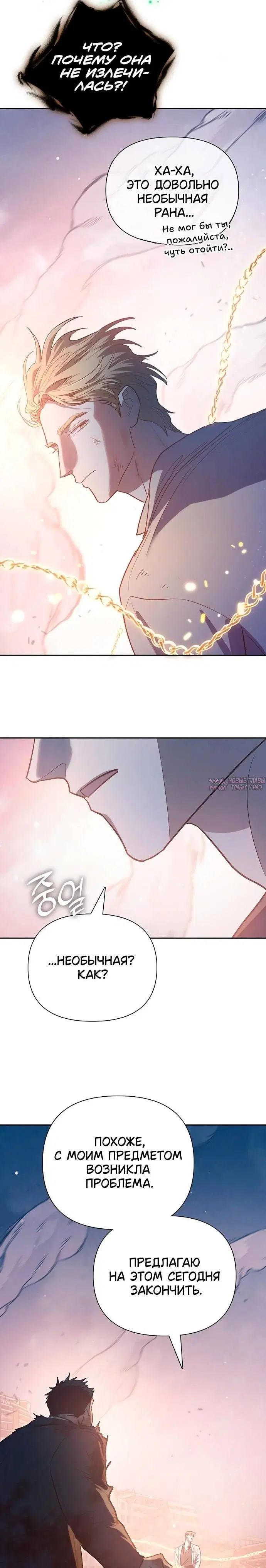 Page 27.000