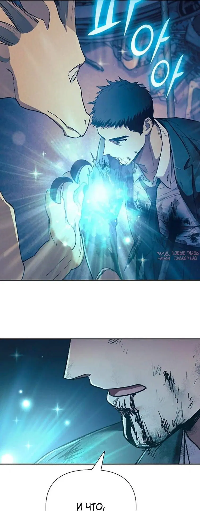 Page 27.000