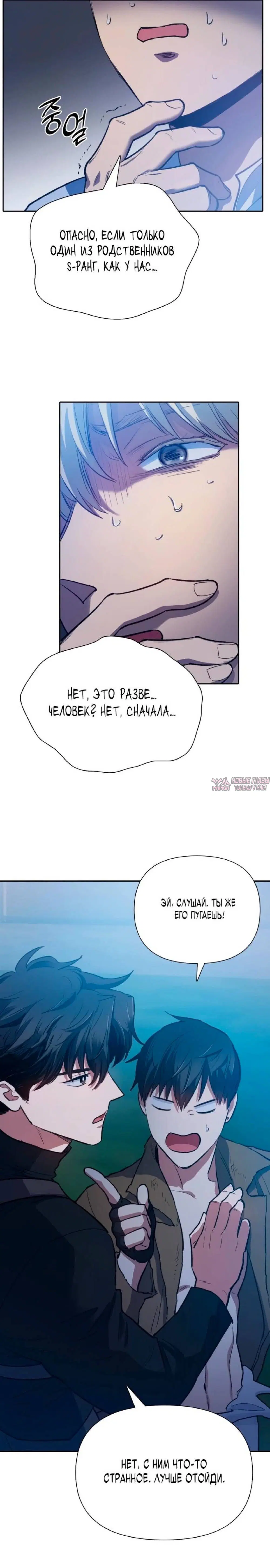 Page 27.000