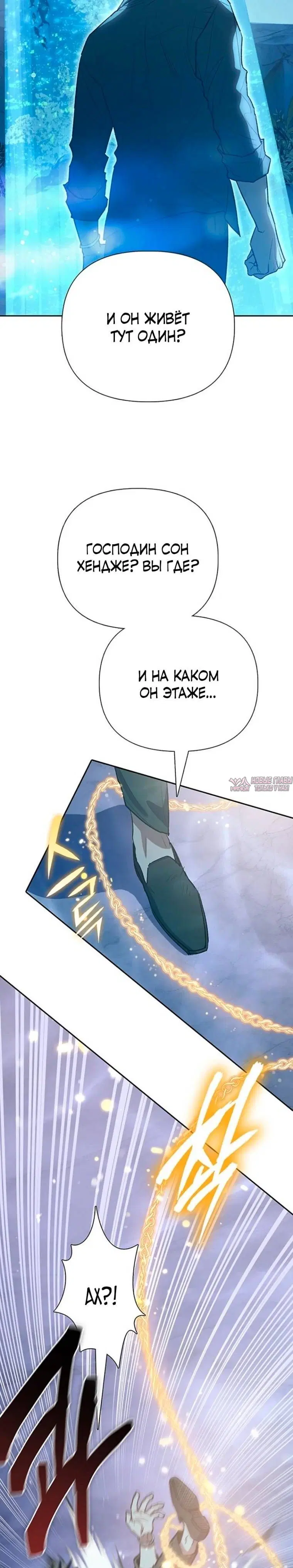 Page 28.000