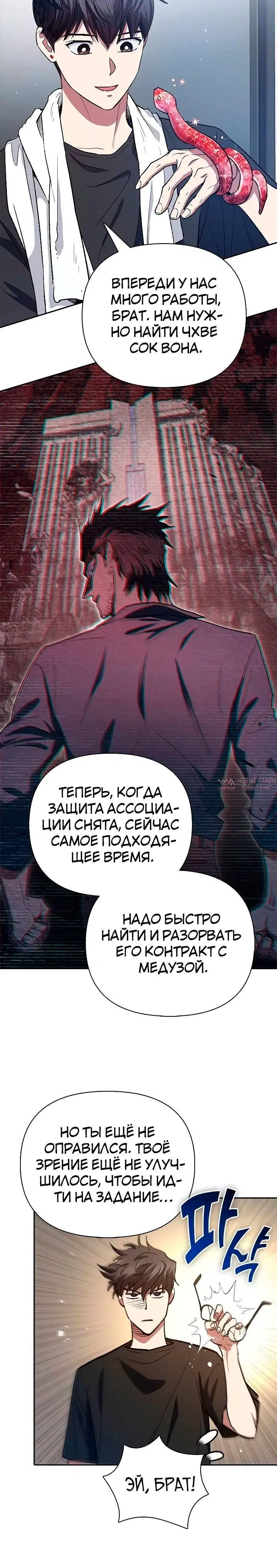 Page 28.000