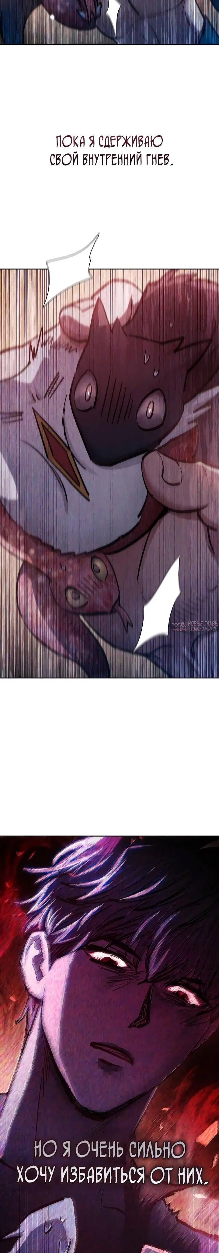 Page 28.000