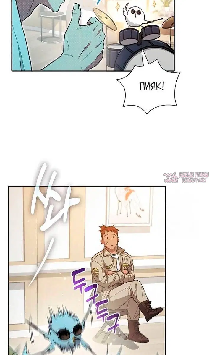 Page 28.000