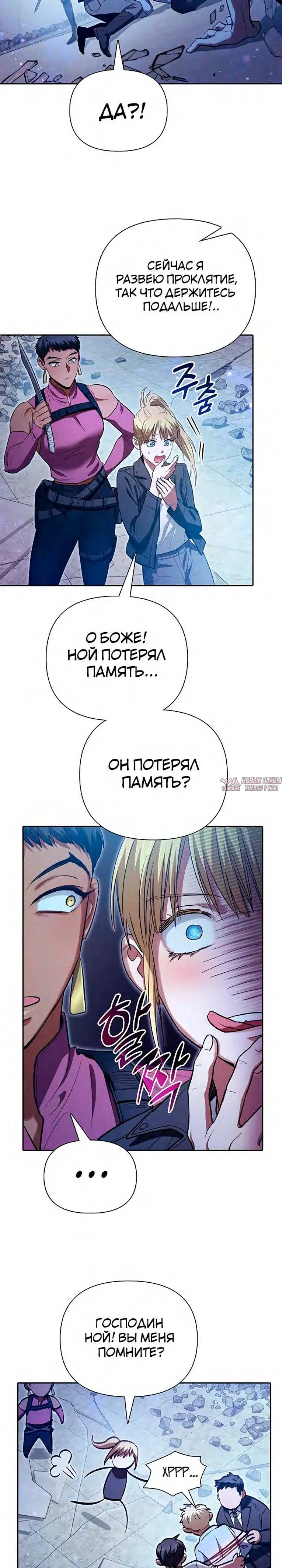 Page 28.000