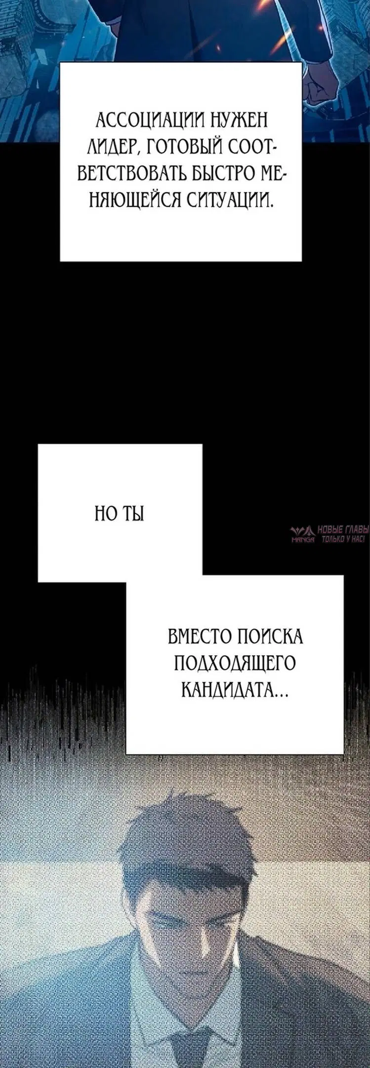 Page 28.000