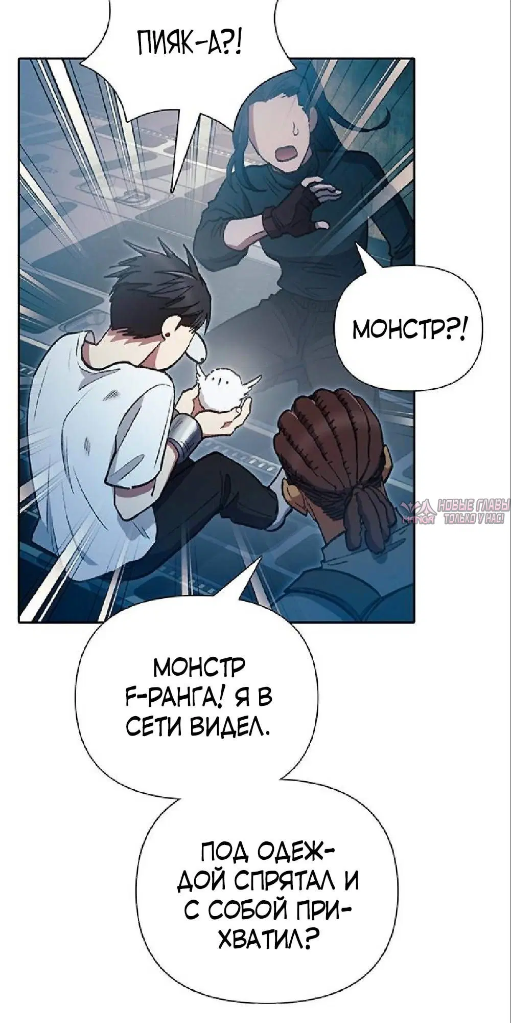 Page 28.000