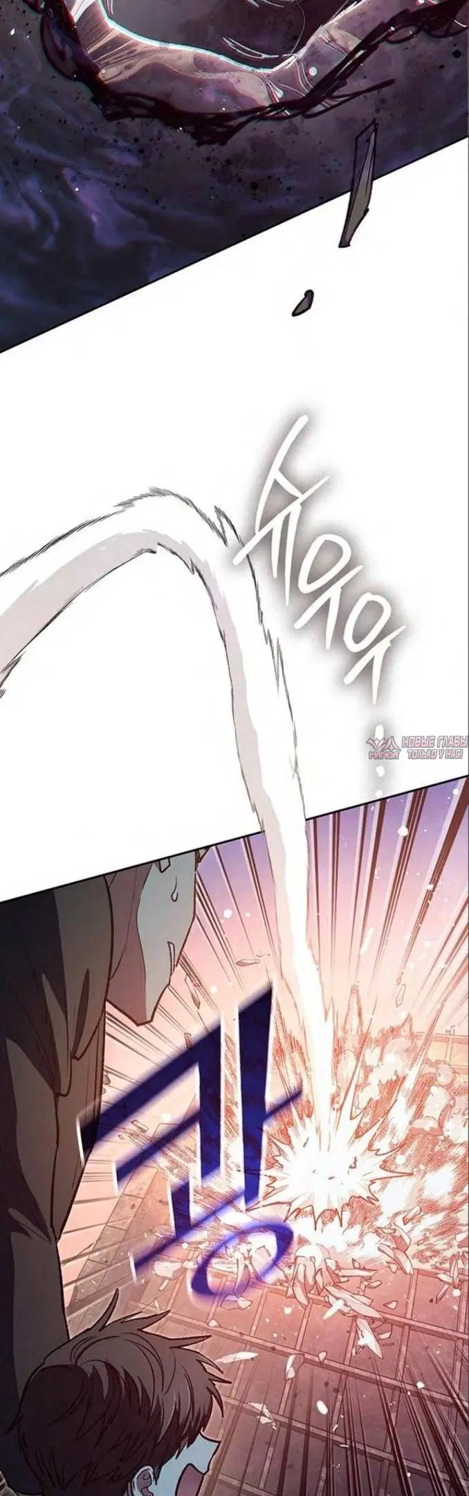 Page 28.000