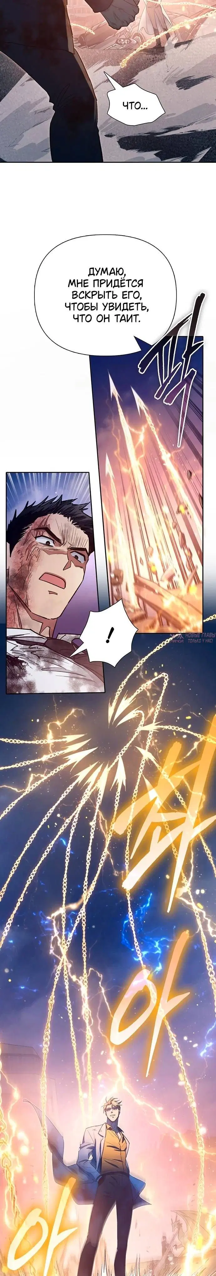 Page 28.000